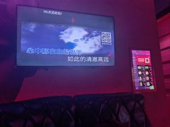-欢乐迪KTV(观音桥未来国际店)