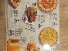菜单-必胜客(鹤山大道店)