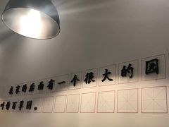 -8号苑自助烤场(西单店)