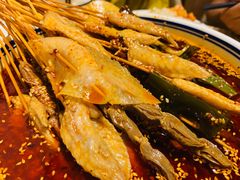 -古真记钵钵鸡(老公园店)