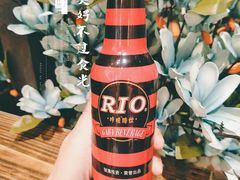 RIO鸡尾酒-花食间餐吧(远大购物中心群力店)