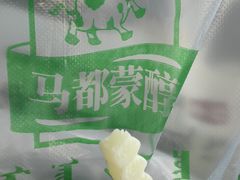 奶豆腐-蒙醇鲜酿酸奶