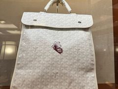 -GOYARD(恒隆广场店)