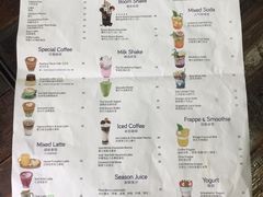 菜单-MIKAKU(万达广场上海宝山店)