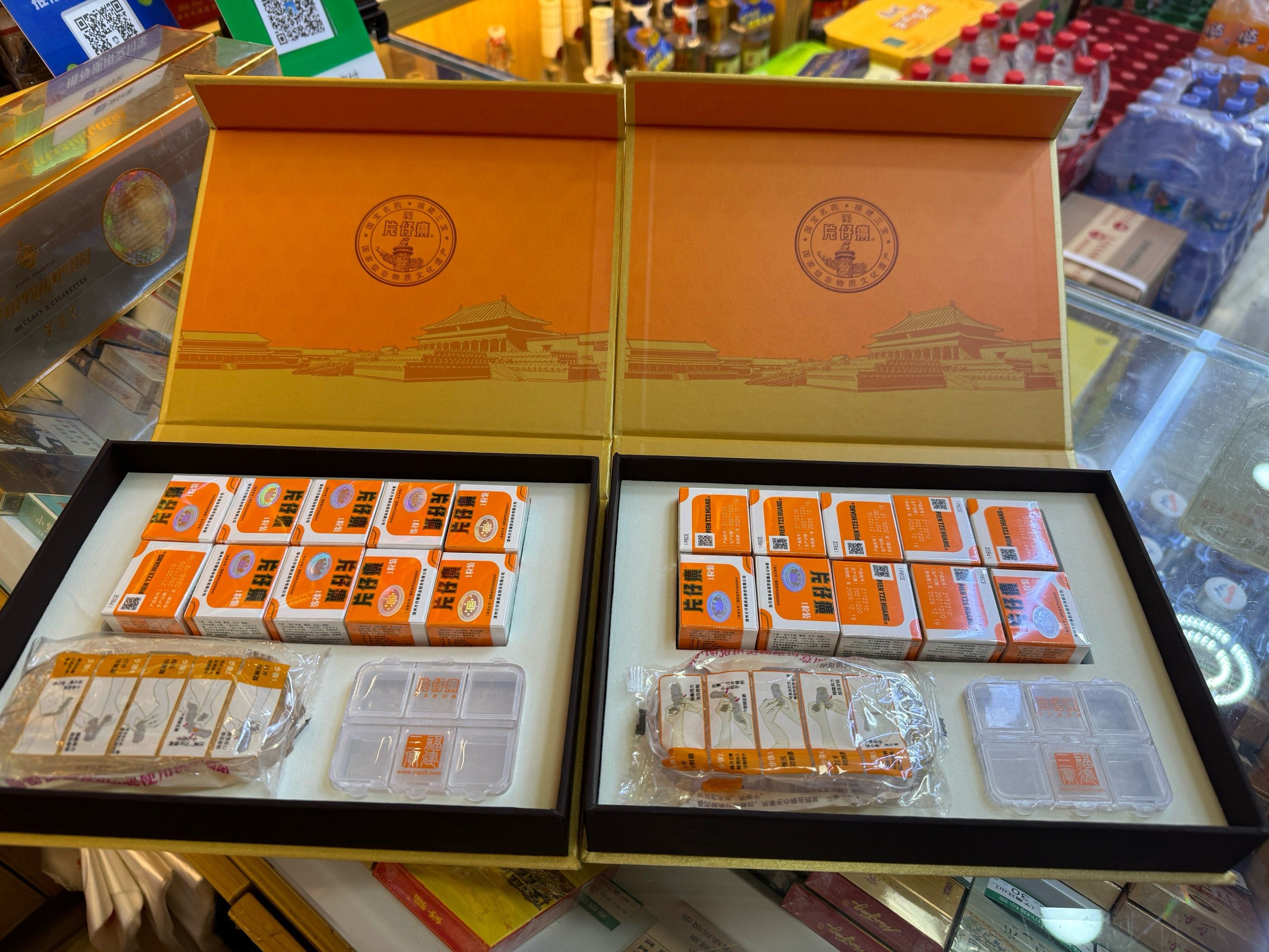 西安同城 感谢老哥支持