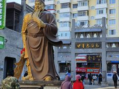 -中华巴洛克风情街