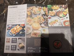 -博欧姆新派韩国料理·炸鸡(艾尚店)