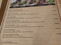 菜单-Tube station站点比萨(王府井百货店)