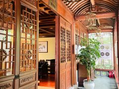 -湘湖大院(越王路店)
