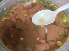 -马打滚