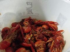 全味虾球-巴厘龙虾·榜首油焖大虾(音乐学院·沿江酒馆店)