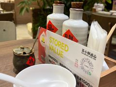 -苏小柳点心·手作小笼包(浦东嘉里城分院)