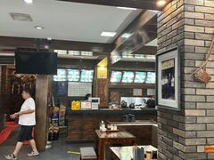 -和生记牛肉火勺店(汇兴家园店)