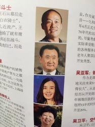 -人民大会堂宴会厅