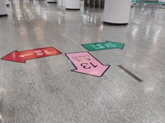 -汉中路(地铁站)