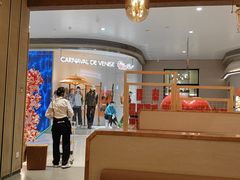 -西贝(华发商都店)
