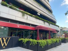 -Wolfgang’s Steakhouse 沃夫冈牛排馆(上海白玉兰广场店)