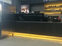 -瑞幸咖啡(国际珠宝交易中心店)