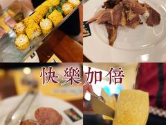 -拉丁餐厅·巴西烤肉自助(正佳广场店)