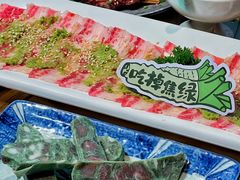 -肉问屋·元气一番烧肉(北京总店)