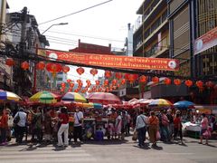-唐人街(耀华力路)