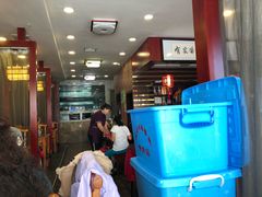 -有家驴肉黄面(敦煌店)