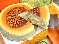 -KUMO KUMO甜品·冰淇淋(深圳壹方城店)