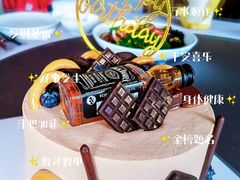 -半勺舒舒生日蛋糕店