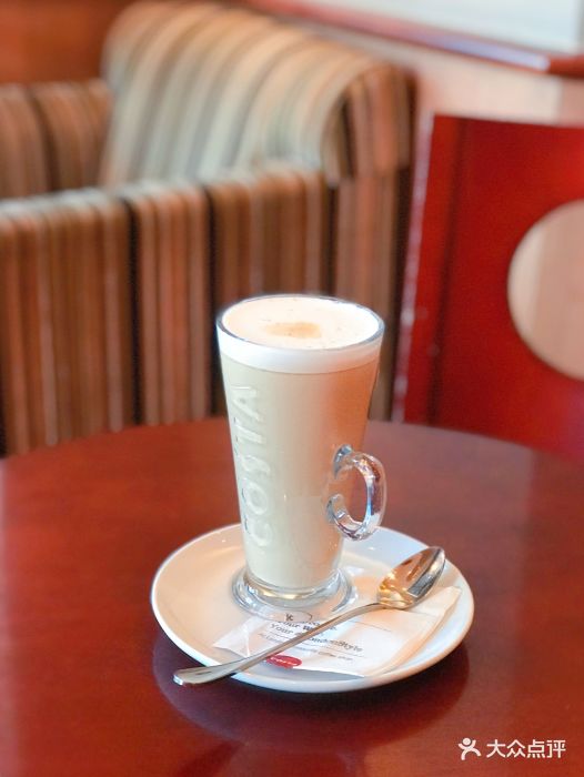 costa coffee(沈阳天地店)椰子香草拿铁图片 - 第2张