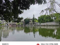 -东莞市可园博物馆