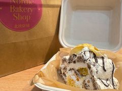 -北欧饼铺 Nordic Bakery Shop(荣祥广场店)