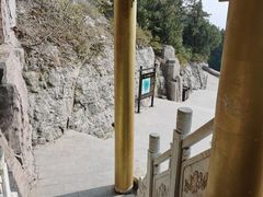 -白佛山景区