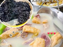 -紫藤园·天目湖大鱼头(南山竹海店)