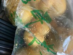 炸糕-穆民食品(牛街店)