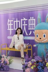 -上海伊莱美医疗美容医院
