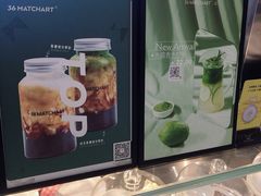 -36抹茶·千层与鲜果茶(欢乐海岸店)