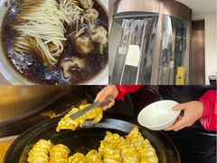 -蒋家桥饺面店(广陵路店)