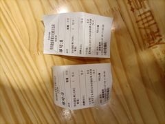 -书亦烧仙草(北碚万达店)