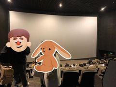 -金逸影城(影视中心IMAX店)