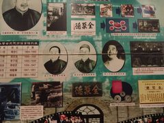 -全聚德(长江路店)