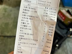 -協成海鮮火鍋(老店)