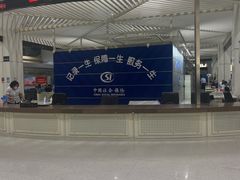 -人力资源发展促进中心