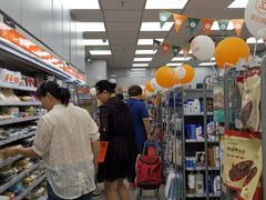 -便利蜂(广安门内大街319号店)