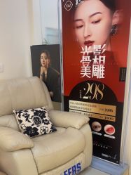 -洋子Nail Skincare