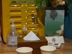 -Together·泰式按摩精油SPA(虹桥店)