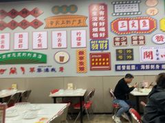 -嘉升大排档(番禺总店)