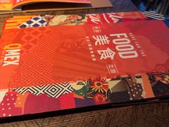 -Q MEX 库迈墨西哥餐吧(三里屯店)