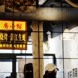 粤菜小馆味不小，性价比奇高，排队是常态