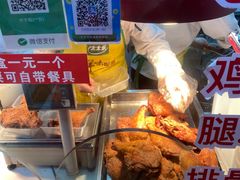 -王二甩老木子鸡(江湾店)