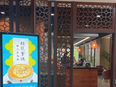 -首都图书馆-咖啡厅